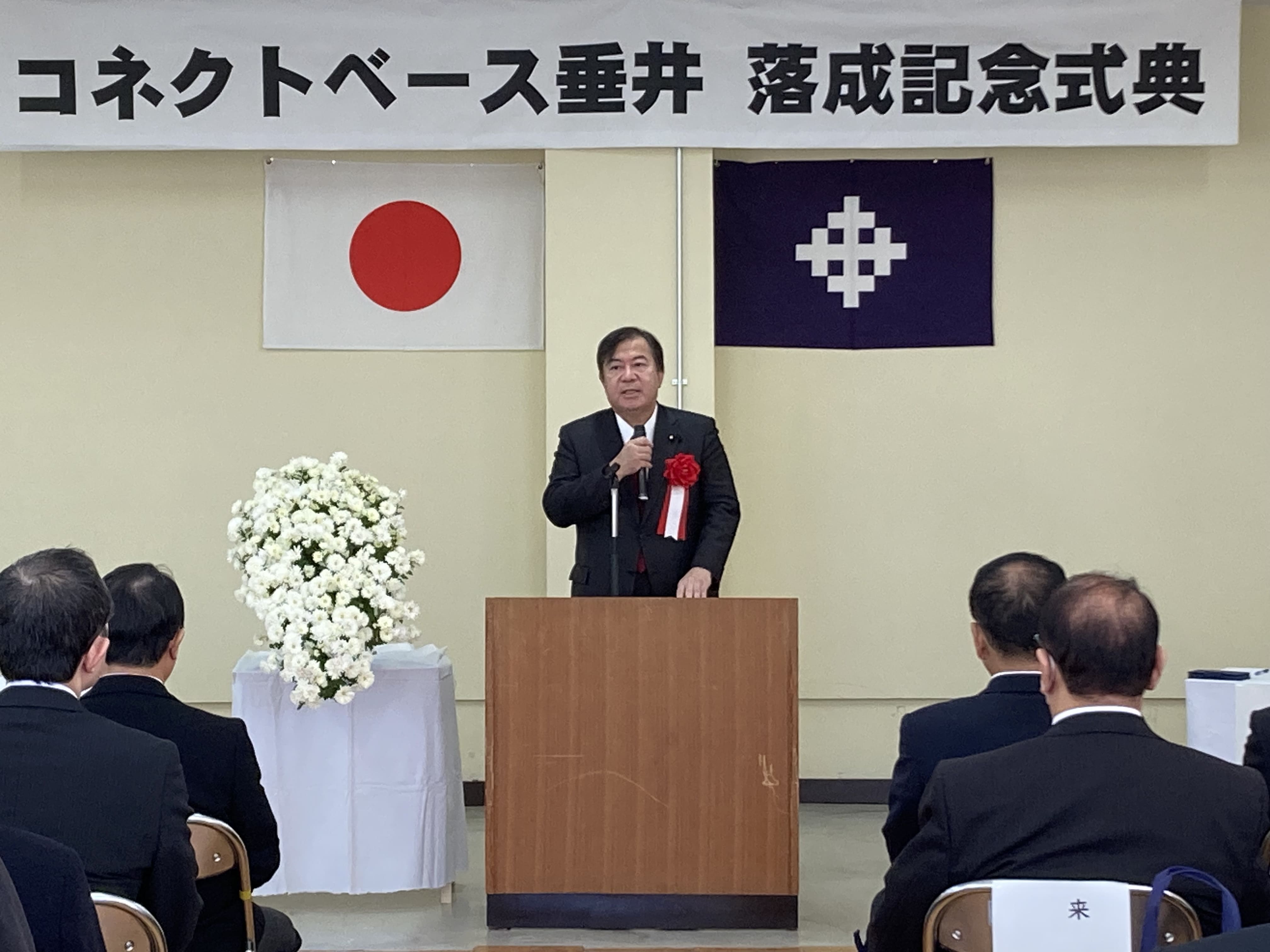 棚橋泰文様写真